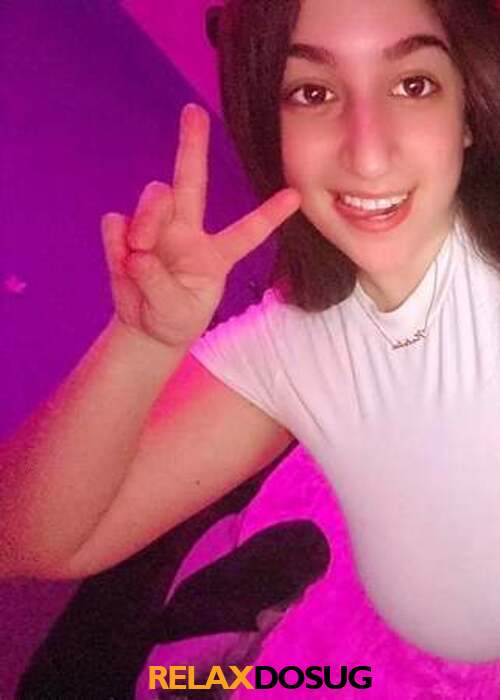  Амина