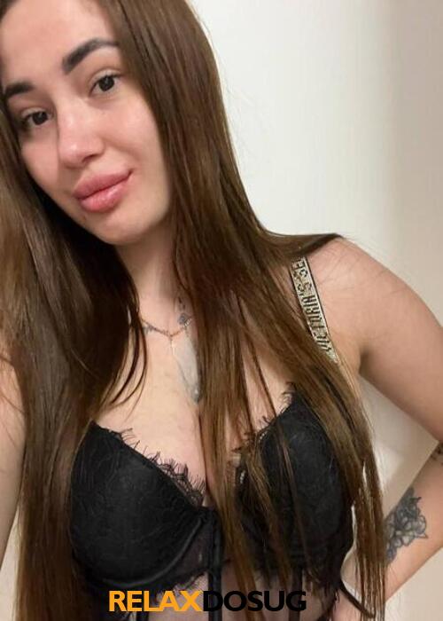  Антонина