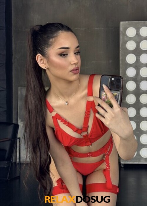  Арина
