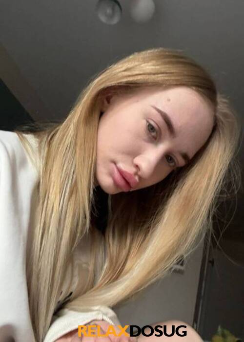 Катя 