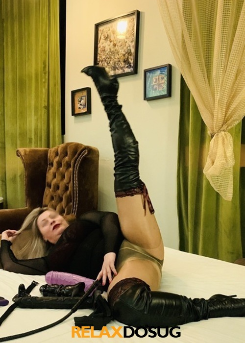  Госпожа Жанна