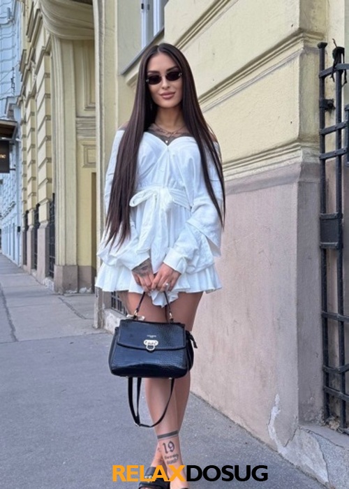  Тайра
