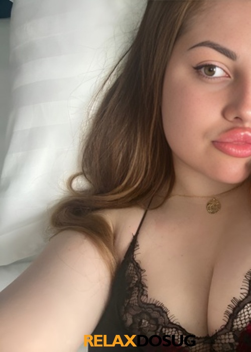  Карина