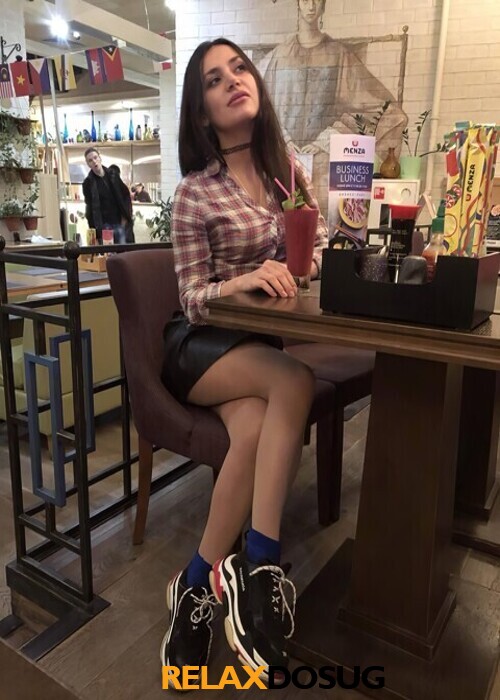  Карина