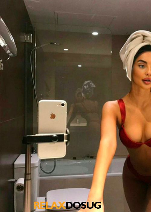 Амина Амина