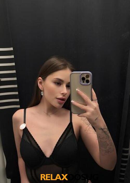  Анна
