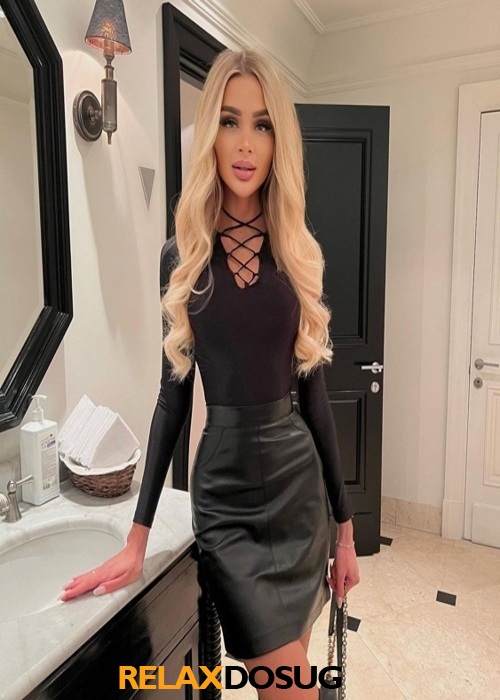  Ирина