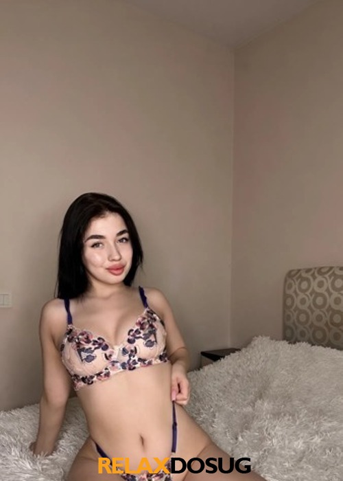  Арина
