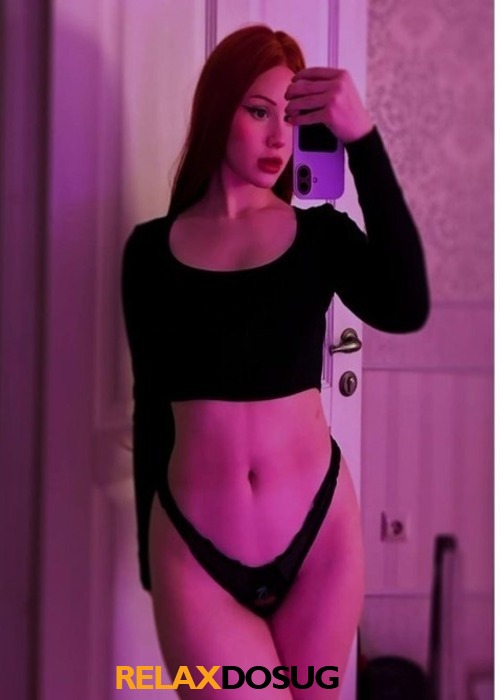  Дарина