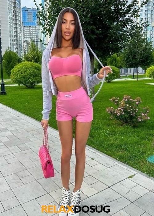  Регина