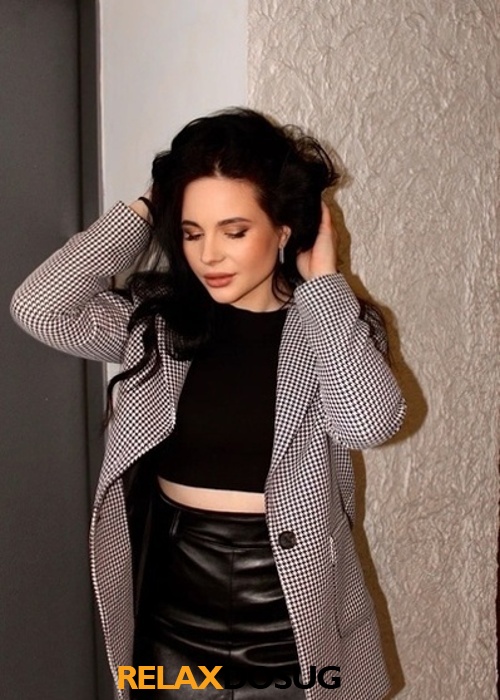  Ульяна