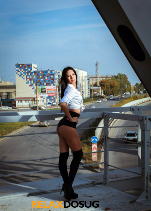 Кристина Кристина