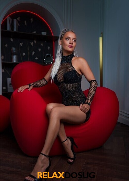  Ирина
