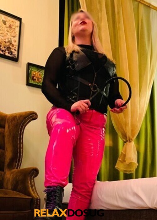  Госпожа Жанна