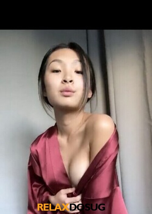  Аниса