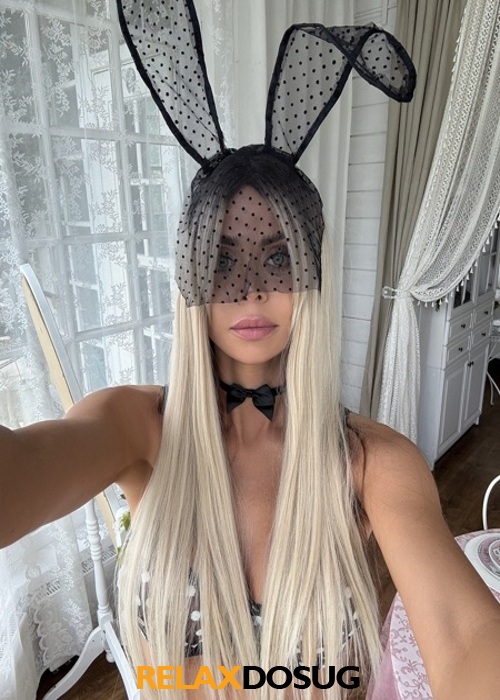  Александра 