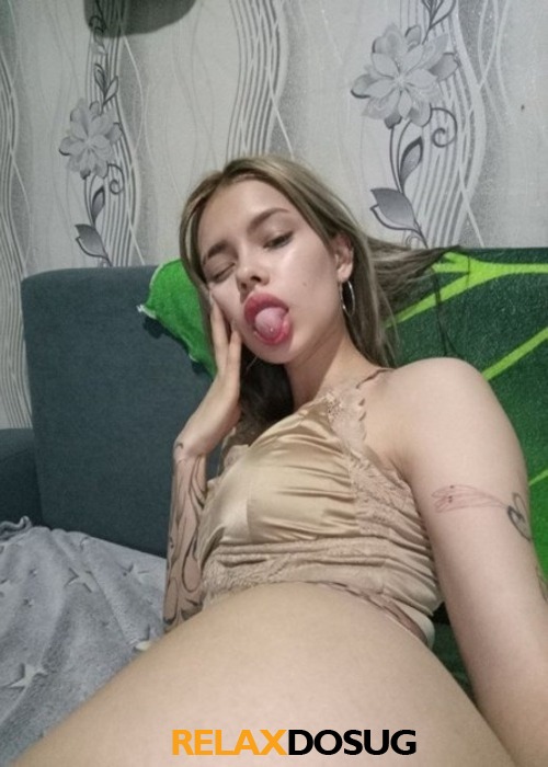  Анна