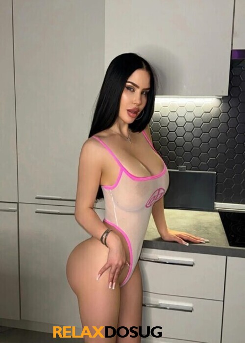  Стефания