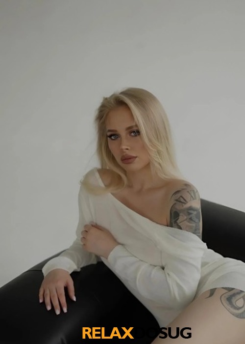  Ирина