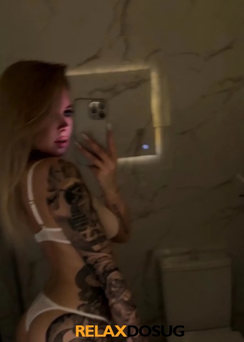  Ирина