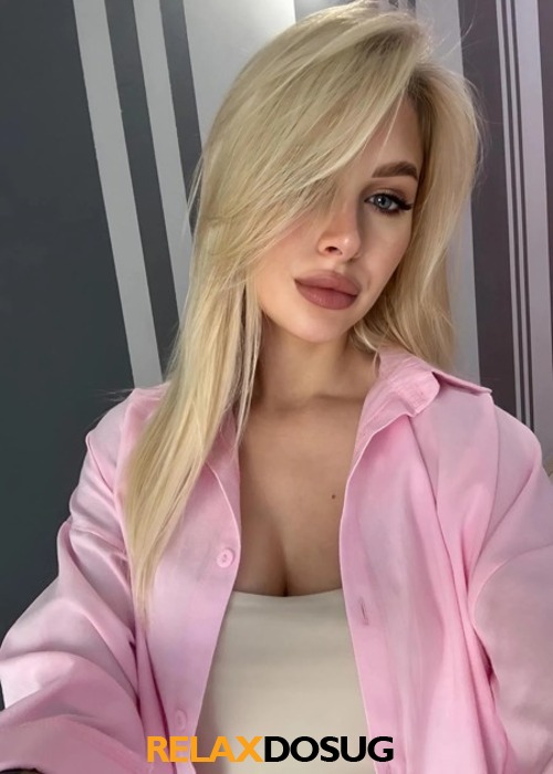  Ирина