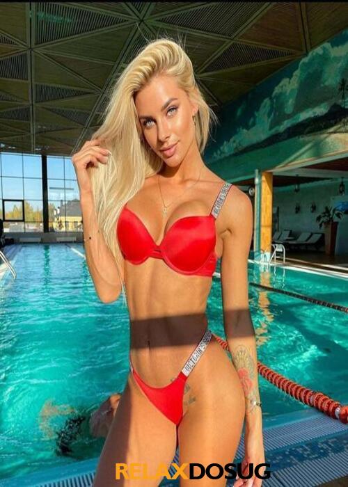 Василина